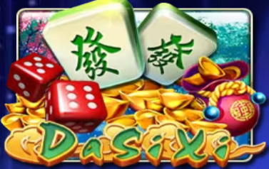 Dasixi