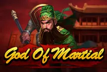God of Martial