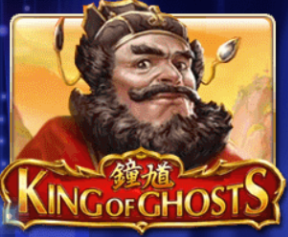 King of Ghosts